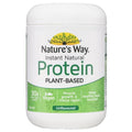 澳洲Nature's way 佳思敏 原味蛋白粉 375g