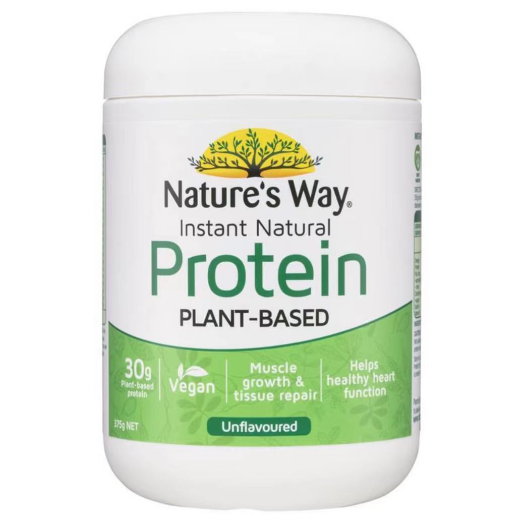 澳洲Nature's way 佳思敏 原味蛋白粉 375g
