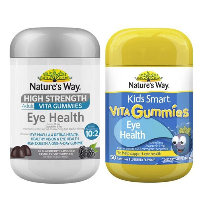 澳洲Nature's Way 成人/儿童 叶黄素护眼软糖