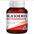 澳洲Blackmores 澳佳宝 镁补充片  50片