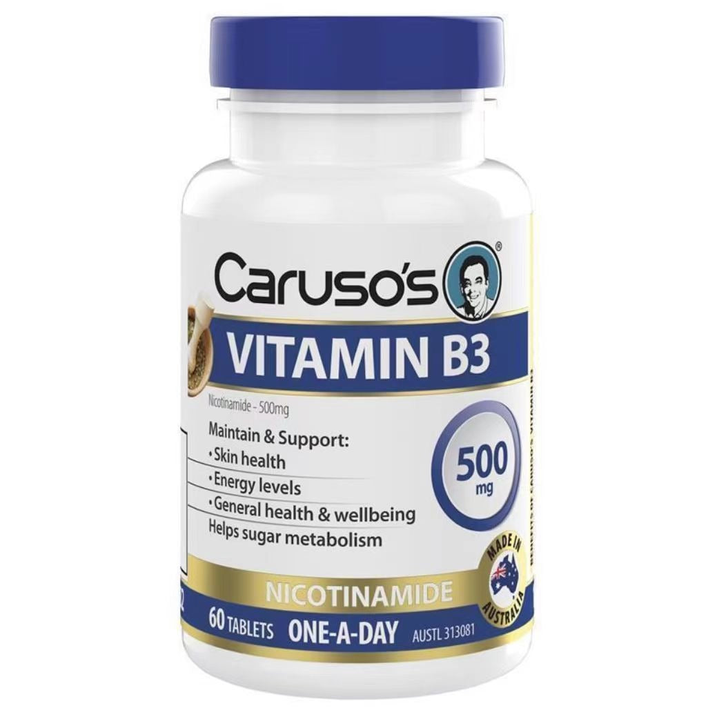 澳洲Caruso's 维生素B3  60粒
