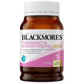 澳洲Blackmores澳佳宝孕妇黄金素 180粒